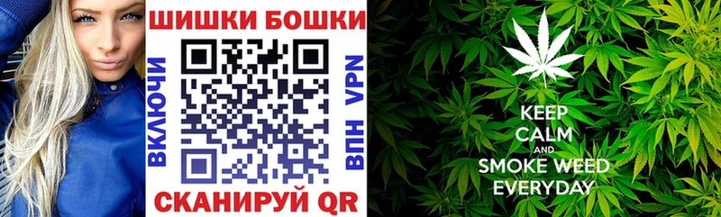 Наркошоп купить Гашиш НБОМе Псилоцибиновые грибы Меф мяу мяу АМФ Чегем