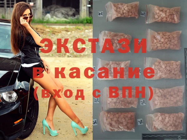 дурь Дмитриев
