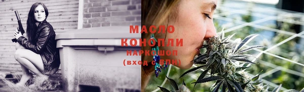 МДПВ Дмитров