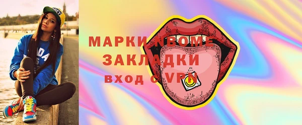 дурь Дмитриев
