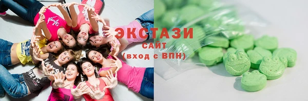 стаф Дмитровск