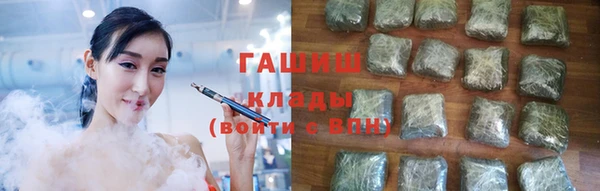 дурь Дмитриев