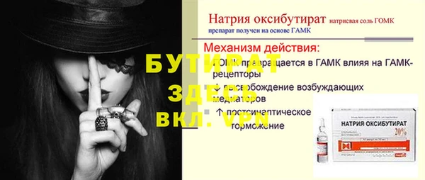 дурь Дмитриев