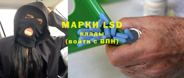 МДПВ Дмитров