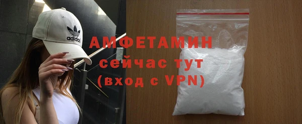 МДПВ Дмитров
