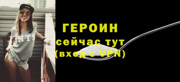 дурь Дмитриев