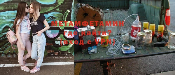 стаф Дмитровск