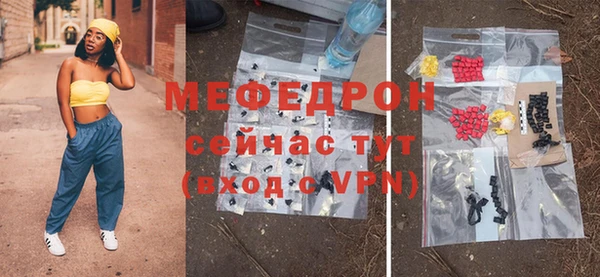 МДПВ Дмитров