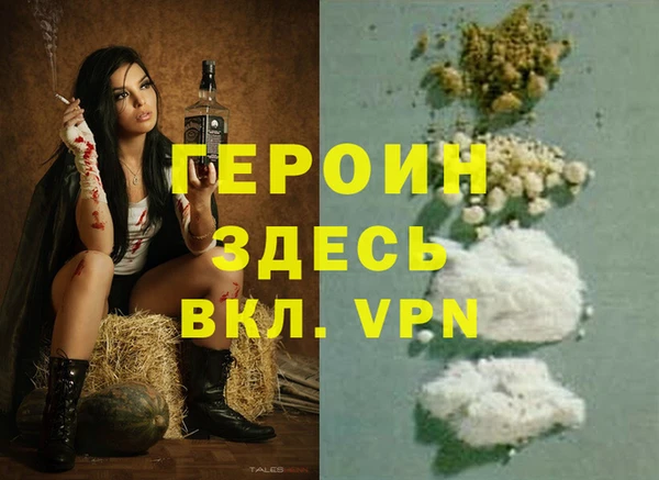 дурь Дмитриев