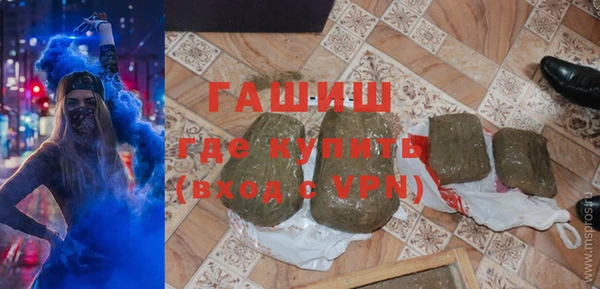 МДПВ Дмитров