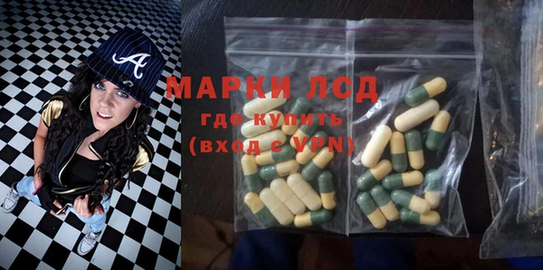МДПВ Дмитров