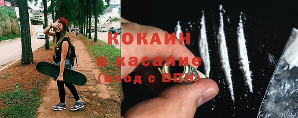 МДПВ Дмитров