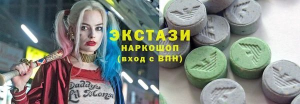 стаф Дмитровск