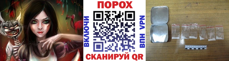 Метамфетамин винт  Купить закладки  Чегем 